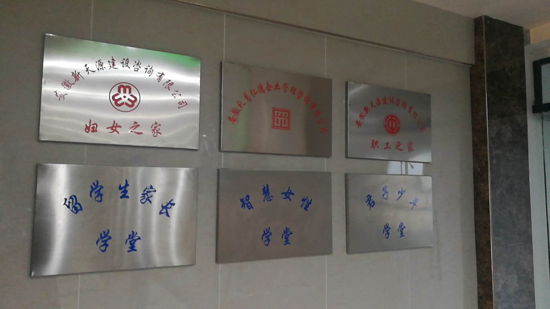 微信圖片_20180827165611.jpg 微信圖片_20180827165611.jpg