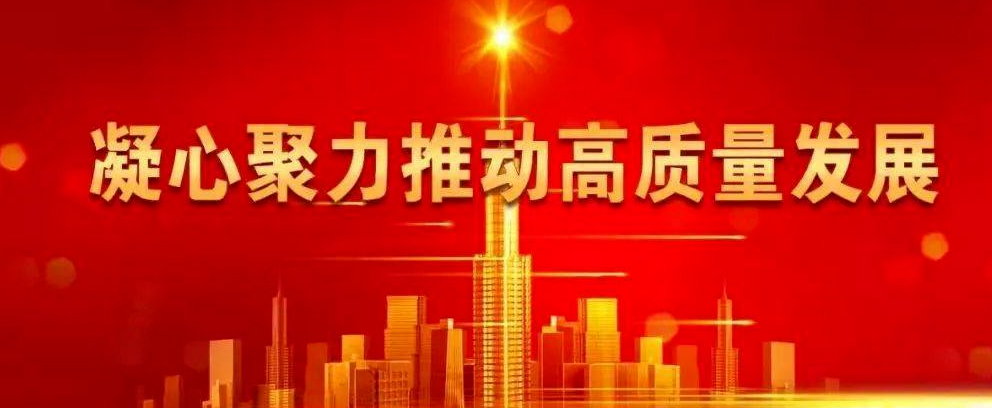 644fda59165911d1be986e856093bf1a_640_wx_fmt=png&wxfrom=5&wx_lazy=1&wx_co=1.png 644fda59165911d1be986e856093bf1a_640_wx_fmt=png&wxfrom=5&wx_lazy=1&wx_co=1.png